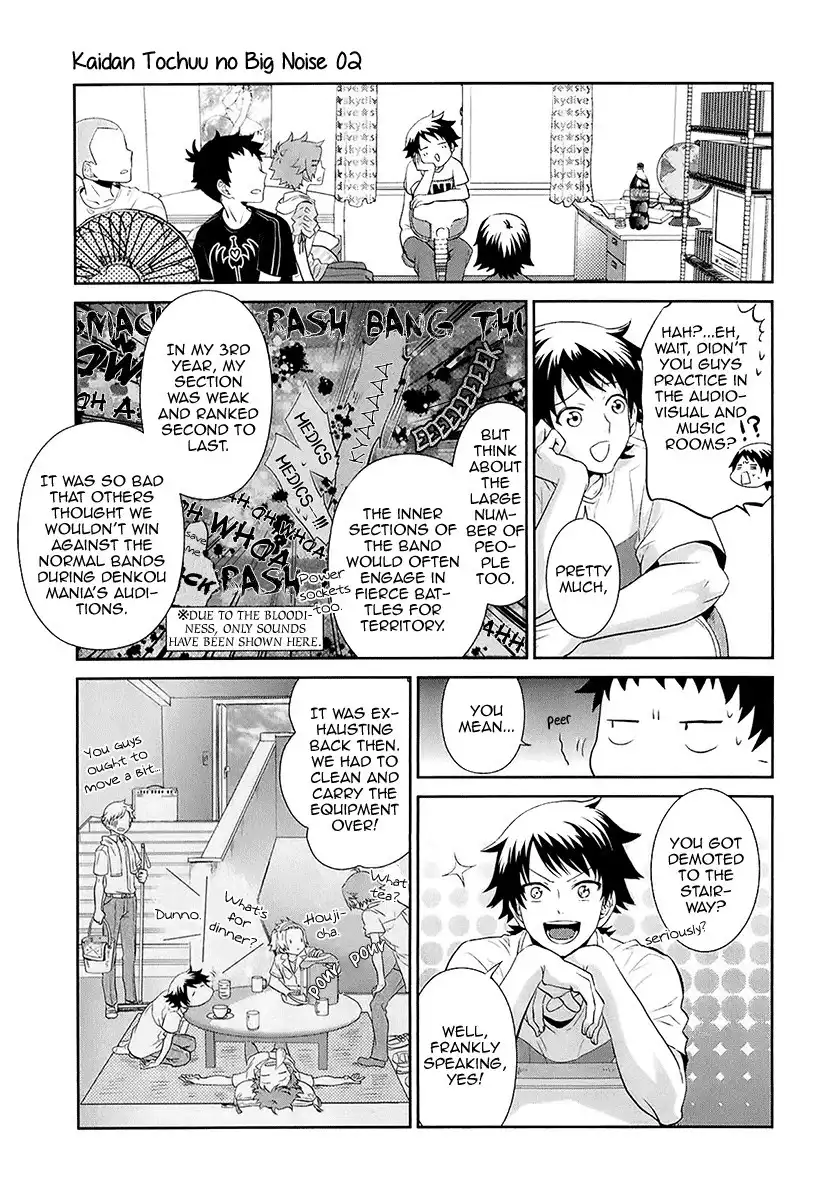 Kaidan Tochuu no Big Noise Chapter 9 20